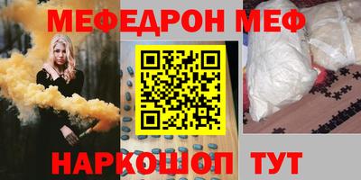 метадон Ливны