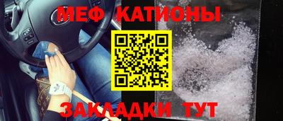 метадон Ливны