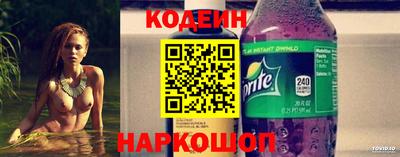 метадон Ливны