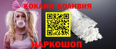 крисы Ликино-Дулёво