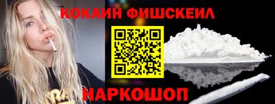 крисы Ликино-Дулёво