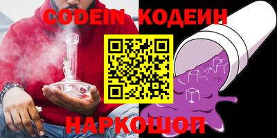 крисы Ликино-Дулёво