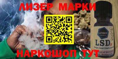 метадон Ливны