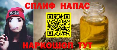 метадон Ливны