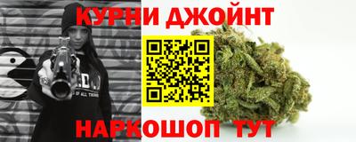 MESCALINE Лесосибирск