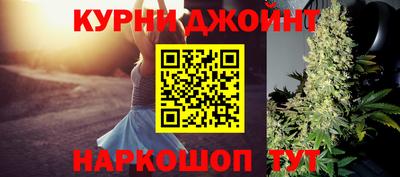 крисы Ликино-Дулёво