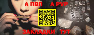 крисы Ликино-Дулёво