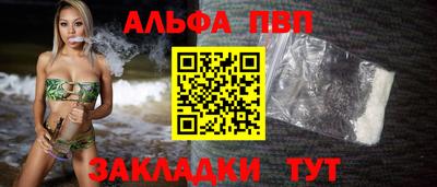 метадон Ливны