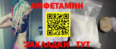 метадон Ливны