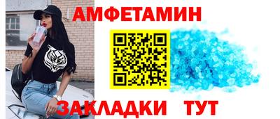 крисы Ликино-Дулёво