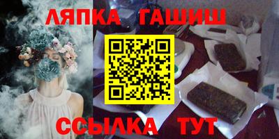 метадон Ливны