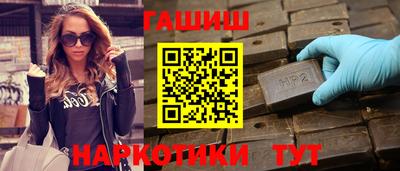 MESCALINE Лесосибирск