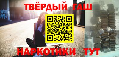 метадон Ливны