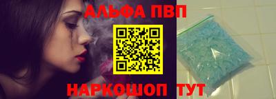 MESCALINE Лесосибирск