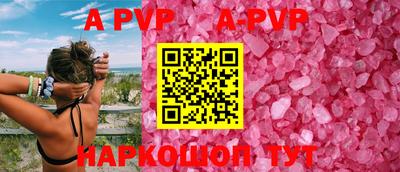 метадон Ливны