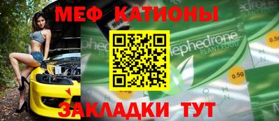 метадон Ливны