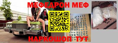 крисы Ликино-Дулёво