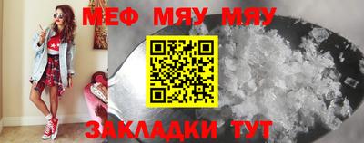 метадон Ливны