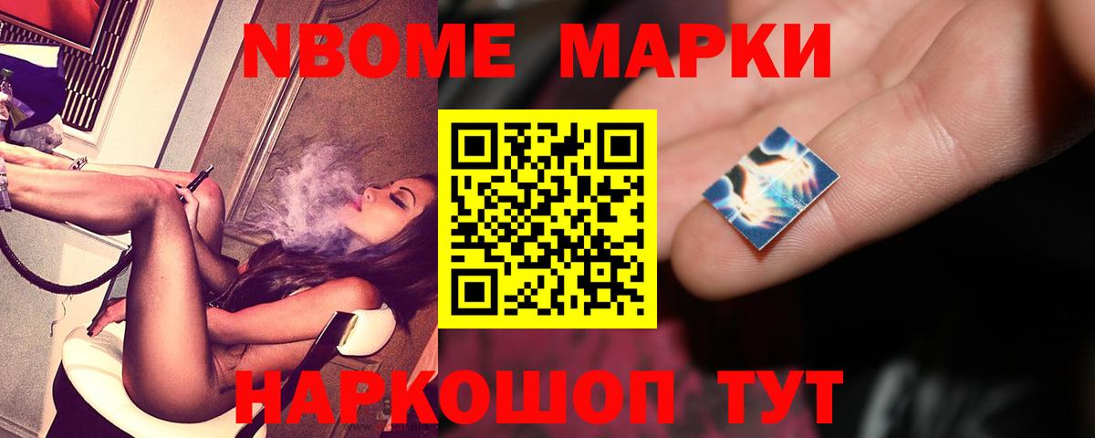 Лсд 25 экстази ecstasy Грязи